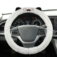 Coprivolante in morbida pelliccia sintetica effetto visone per la guida invernale, antiscivolo, termico e come accessorio per auto per maggiore
