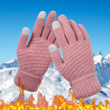 Winter Gloves for Women Touch Screen Thermal Lining Warm Gloves Cold Weather Christmas Gifts