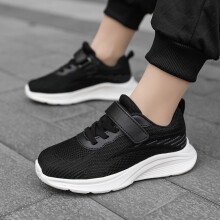 Zapatos para niños, Zapatillas deportivas para niños, para interiores y exteriores, para correr y jugar activamente, Zapatillas para niños,
