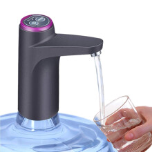 Pompe à eau électrique portable USB, violette, 13,5 x 15 cm, compatible avec les bouteilles standard