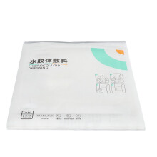 Hydrocolloid-Geleverband 5er Pack Wasserfeste, Transparente Wundauflagen