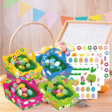 Lot de 8 paniers cadeaux de Pâques - Sachets cadeaux sur le thème des œufs de lapin, prêts à remplir pour les fêtes printanières et les