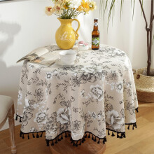 Peony Floral Print Cotton Round Tablecloth with Tassels, Washable & Stain-Resistant – 120cm, Boho Home Decor