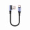 Συμπαγές καλώδιο γρήγορης φόρτισης USB σε Type C, κοντό πλεγμένο νάιλον καλώδιο 1