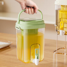 Liquidation ! Carafe isotherme 2L améliorée, sans BPA, avec bec verseur, infuseur à fruits et poignée – Idéale pour les jus, le thé, l'eau