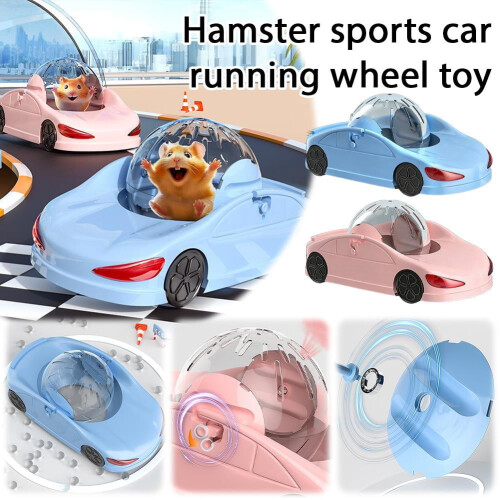 Αυτοκίνητο παιχνίδι με μπάλα Hamster Roller – Τροχός άσκησης με αποσπώμενη αναπνεύσιμη 1