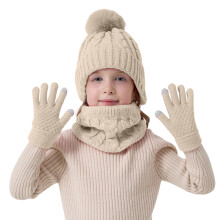 Jongensmuts, sjaal en handschoenen met pompon, beige en fleece gevoerd.