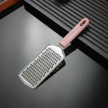 Stainless Steel 3-in-1 Vegetable Grater, 21.5 cm