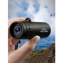 HD Long Range Adult Monocular Telescope, FMC Coated, Compact & Powerful for Outdoor Adventure