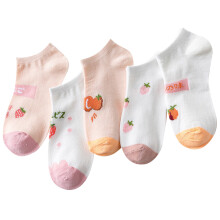 Pack of 5 Ankle Socks with Colorful Artistic Prints Offers Trendy and Soft Everyday Wear for Women and Men