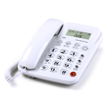 Landline Telephone with Caller ID and Speakerphone