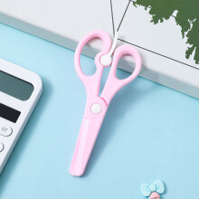 Safety Craft Scissors 5.31x2.36in Spring-Loaded Paper Cutting Tool with Rounded Tips for Art Projects(Pink)