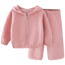 Modernes Strickset für Kinder mit Strickmütze und Hose – Herbst/Winter, lässiges zweiteiliges Strickset für kleine Mädchen