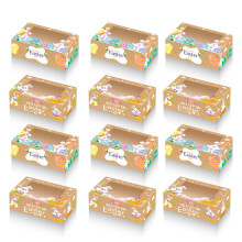 Boîtes à friandises de Pâques 8,86", emballage cadeau bonbons/biscuits, contenants pour cadeaux de fête, boîtes à friandises en carton
