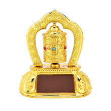 Solar Buddhistisches Gebetsrad, goldenes ABS-Auto-Armaturenbrett