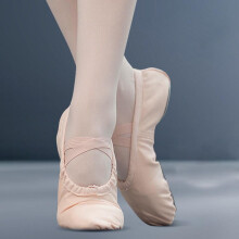 1 Pair Split Sole Dance Shoes for Kids with Comfortable Stretch Belt, Lightweight Ballet Sneakers for Children