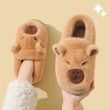 Capybara Slippers For Girls Cozy Indoor Winter Shoes With Sole For Kids