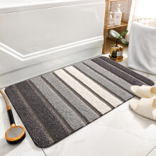 Tapis de bain absorbant et antidérapant 50 x 80 cm