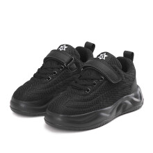 Girls Light-Up Sneakers for Toddlers – Comfortable, Durable Mesh Walking Shoes, Non-Breathable, Compatible with Outdoor/School Use – Black, Size