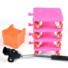 Heavy-Duty 4-Wheel Furniture Mover with 360 Rotatable Rubber Wheels – Pink, Compatible with Large Furniture