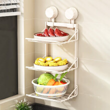 Étagère à ventouses multi-niveaux pour la cuisine – Fixation murale ou sur placard facile, compatible avec les surfaces lisses
