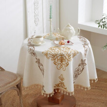 Nappe ronde baroque jacquard, résistante aux taches et à la poussière, facile à nettoyer, 120 cm, jaune, pour table de bar/basse