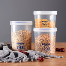 Kerek, lezárt, többgabonás tárolóedény, átlátszó műanyag, 1150 ml