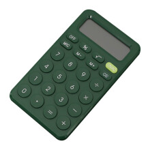 Calculatoare standard de bază cu afișaj LCD cu 8 cifre - Mini calculator digital de birou de buzunar pentru instrument financiar de acasă și