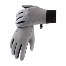 Water-Resistant Touch Screen Winter Gloves, Insulated Thermal Gloves for Cold Weather Running, Cycling, Skiing, Driving – Gray (L), compatible with