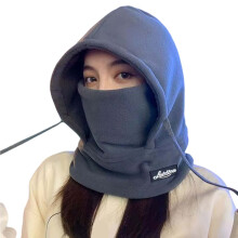Geïntegreerde gezichtsmaskermuts met ritssluiting, warme fleece bivakmuts voor mannen en vrouwen – winddichte muts voor koud weer, geschikt voor