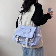Bolso bandolera para estudiantes de gran capacidad, sencillo y versátil.