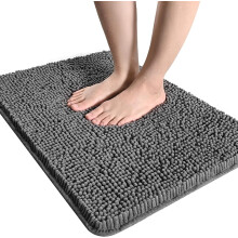 Luxusní koupelnový koberec Shaggy Bath Mat 20x30 palců, omyvatelné protiskluzové koupelnové koberce do sprchy, měkké plyšové chenilkové
