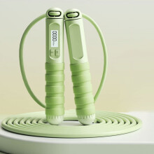 Corde à sauter électronique avec comptage, exercice de fitness pour adultes, hommes et femmes, pour la perte de poids