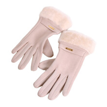 Dames winterhandschoenen, touchscreen-compatibel, thermisch en winddicht, voor koud weer, woon-werkverkeer, autorijden en boodschappen doen, kaki