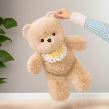 Weiches, flauschiges Teddybär-Spielzeug mit gelb-kariertem Lätzchen