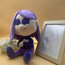 Lily plüssjáték 10.6", Duolingo kompatibilis nyelvtanuló alkalmazás, ultrapuha díszpárna emlékeztető (lila #1224)
