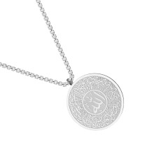 YIEMEEN stijlvolle islamitische religieuze ketting met hanger met koranvers Ayatul Kursi sleutelbeenketting, trendy halskettinghanger