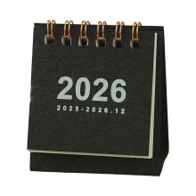 Μίνι Ημερολόγιο Γραφείου: Ιούλιος 2025–Δεκέμβριος 2026, Πλάνο Διπλού Συρματοειδούς