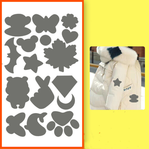 Self-Adhesive Patch for Cloth Repairing 1 Sheet LightGrey 1