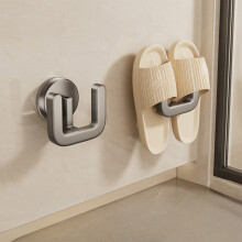 Suction Cup Fixed Slipper Holder, Wall Mounted Bathroom Toilet Dry Slipper Storage Hook & Rack (Gray)