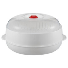 Multifunctional Microwave Vegetable Steamer with Transparent Lid – Compatible with Most Microwaves
