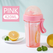 Bouteille d'eau étanche de 420 ml | Gobelet transparent mat résistant | Couvercle en PP + corps en PC | Mug de sport portable | Convient pour une