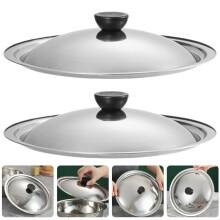 2Pcs Plated Silver Stainless Steel Pan Lid Replacement Compatible with Frying Pans and Skillets