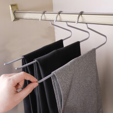 Cintre à pantalons en forme de Z, portant en fer robuste et antidérapant pour optimiser l'espace dans votre placard et organiser votre garde-robe,