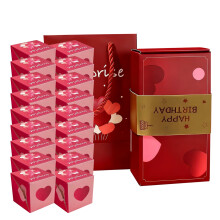 Coffret cadeau surprise explosif – Enveloppe rouge pliable et rebondissante, coffret cadeau pour anniversaire/Saint-Valentin
