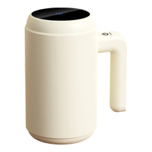 Self-Stirring Magnetic Coffee Cup with LCD Temp Display, Rechargeable, Compatible with Hot Drinks – White (5.1x5.1x6.3")