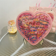 Valentine's Day Gift Commemorative Wooden Love Puzzle, Personalized Romantic Keepsake, Couples Activity Game,A,B