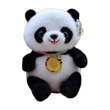 25 cm großes Panda-Plüschtier zum Anziehen, Baumwolle, 1 Stück