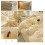 Bedding Set Soft Breathable Reactive Print Beige 4-Piece 5