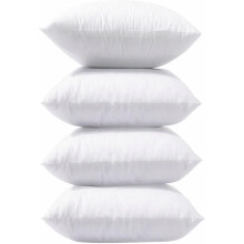 Garnitures de coussin 20x20 (lot de 4, blanches) pour housses décoratives – Compatibles avec les housses de coussin standard 20x20